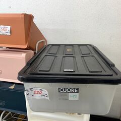 【リサイクルショップどりーむ鹿大前店】No.883　収納ケース　収納　衣類収納　便利品　お買い得品の画像
