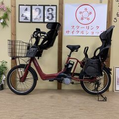 423整備済新基準良品　パナソニック ギュット アニーズ 電動ア...