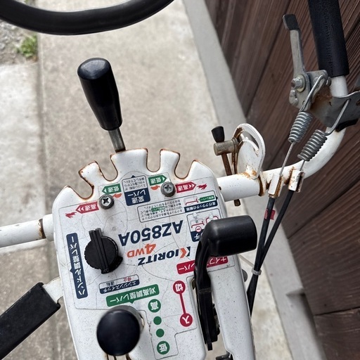 キョーリツ　スパイダーモア　AZ850A