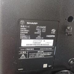 ★ジモティー割あり★24インチ液晶TV　SHARP　2T-C24DE　2023年製　リモコン有　BK　 高さ(H)--cm× 幅(W)--cm× 奥行(D)--cm【joh4462】の画像