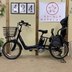 424整備済新基準良品パナソニック　ギュット　アニーズ電動自転車...