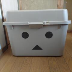 ホームボックス