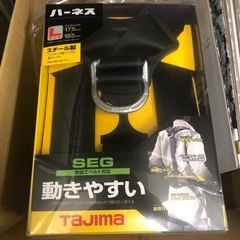 新品⭐︎TAJIMA⭐︎ハーネス
