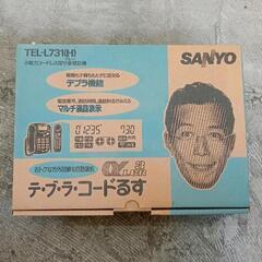 0301-250 SANYO 電話機の画像