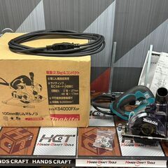 【未使用】マキタ Makita KS4000FXSP 100mm防じんマルノコ