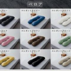 ハグモッチ　エレガントグレーの画像