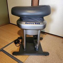 ロデオボーイ
