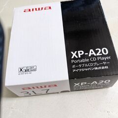 ポータブルCDプレーヤー