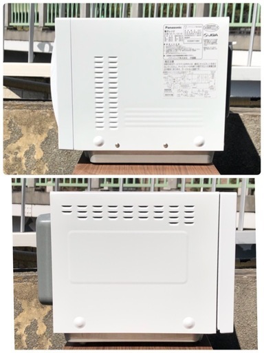 (ジM-347)SALE‼️¥11,000(税込) Panasonic 電子レンジ2022年製 NE-FL100-W