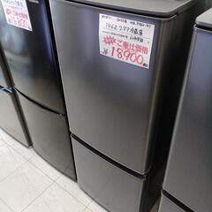 6ヶ月保証　ミツビシ　146L2ドア冷蔵庫　2022年製　MR-P15G-H1