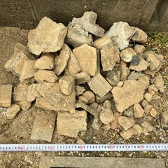 コンクリートガラ、穴埋めのかさ増しに