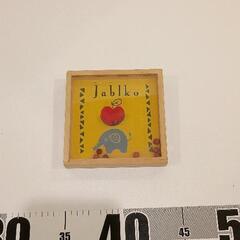 0301-030 【無料】 雑貨の画像