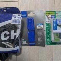SCHWABLEタイヤチューブ、パンク修理セット