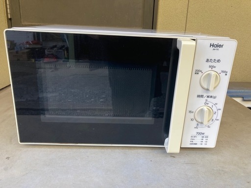 電子レンジ2014
