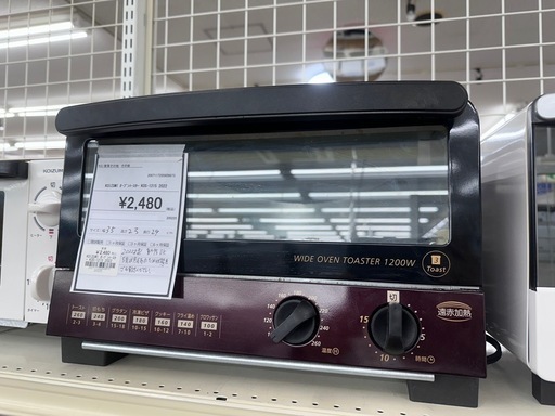 ドリーム川西店御来店限定】東芝 冷蔵庫 GR-S15BS／クリーニング済み