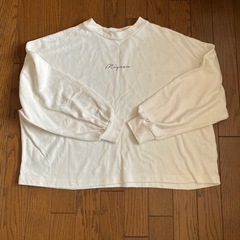 【受付中止】
しまむら　トレーナー　アイボリー　差し上げます