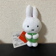 （4月末処分）ミッフィー　ぬいぐるみマスコット