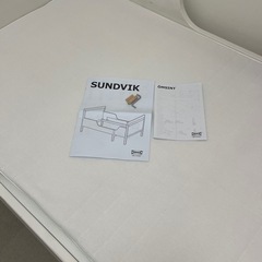 IKEA SUNDVIK スンドヴィーク 伸長式ベッドフレーム+すのこ+オムスィント マットレスの画像