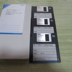【引渡し調整中】【無料】NEC PC98シリーズ　MS-DOS ...