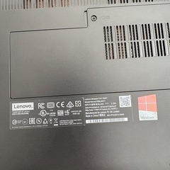 Lenovo ノートパソコン
の画像