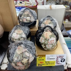 【ドリーム川西店御来店限定】 蒸碗揃/中古品【200324925...