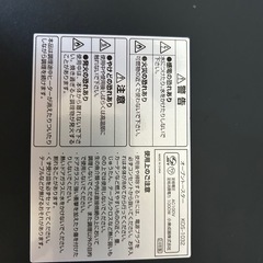 オーブントースターの画像