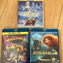 ディズニーブルーレイ3枚セット