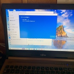 富士通パソコンライフブックEシリーズWindows10の画像