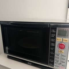 日立　オーブンレンジ