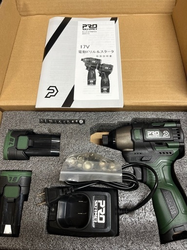 新品　インパクトドライバー