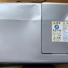 (取引中)石油ストーブ2台の画像