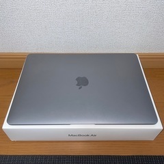 MacBook Air 2020

