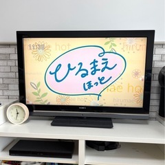 SONY40型テレビ差し上げます！