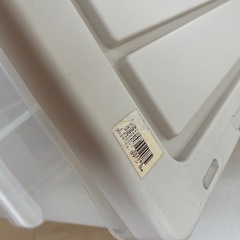 3段　衣装ケースの画像