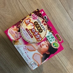 あずきのチカラ 首 肩 レンジでカイロ　