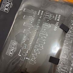 SU-PACK スーツ収納 ガーメントケースの画像