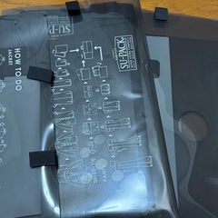 SU-PACK スーツ収納 ガーメントケースの画像