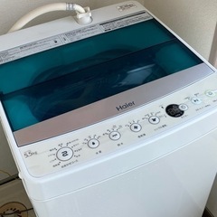  (お譲り先決定)ハイアール洗濯機5.5kg の画像