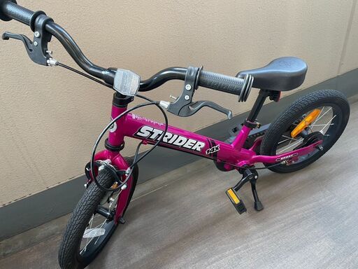 格安【STRIDER】 ストライダー 14x フューシャピンク いよいよ、 STRIDER 14X NEWカラー Fuchsia pink(フューシャ