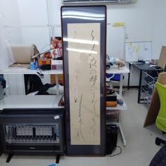 手ぬぐい額 大型 木製 アクリル 縦169cm 幅48cm 軽量...