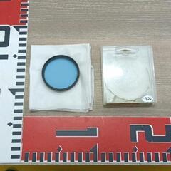 0301-050 Kenko MC Filter 52mm