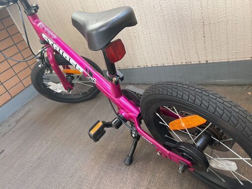 ストライダー14X 14フューシャピンク 付属品付き　川崎市手渡し new-color-pink_202307.png?v=