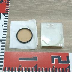 0301-061 Kenko MC Filter 52mm