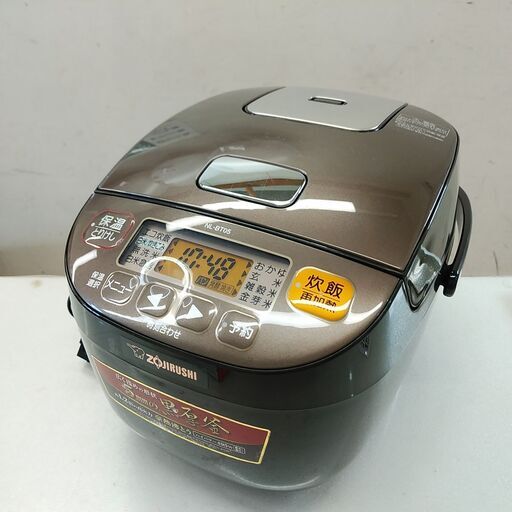 品質保証☆配達有り4500円(税別）象印 3合炊き マイコンジャー炊飯器 ブラウン 2018年製