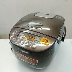 品質保証☆配達有り4500円(税別）象印 3合炊き マイコンジャ...