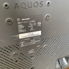 【2010年製】SHARP AQUOS テレビの画像