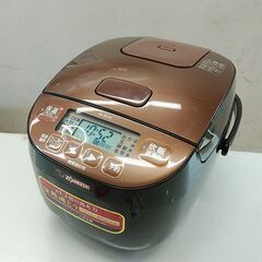 品質保証☆配達有り5000円(税別）象印 3合炊き マイコンジャ...