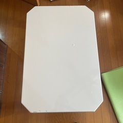 テーブル　無料