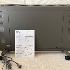 De'Longhi (デロンギ) コンベクターヒーター HXJ60L12の画像