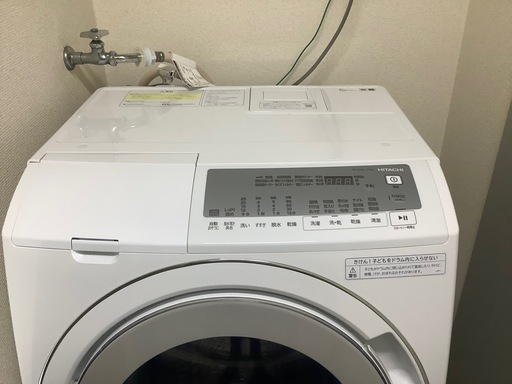 日立ビッグドラム全自動洗濯乾燥機2024年製